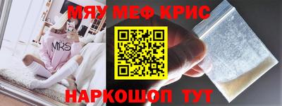 скорость mdpv Первоуральск