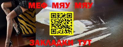 марки lsd Тулун