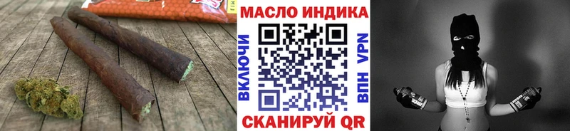 Дистиллят ТГК THC oil  даркнет сайт  Киржач 